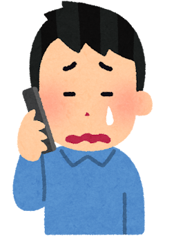 電話しながら泣く人